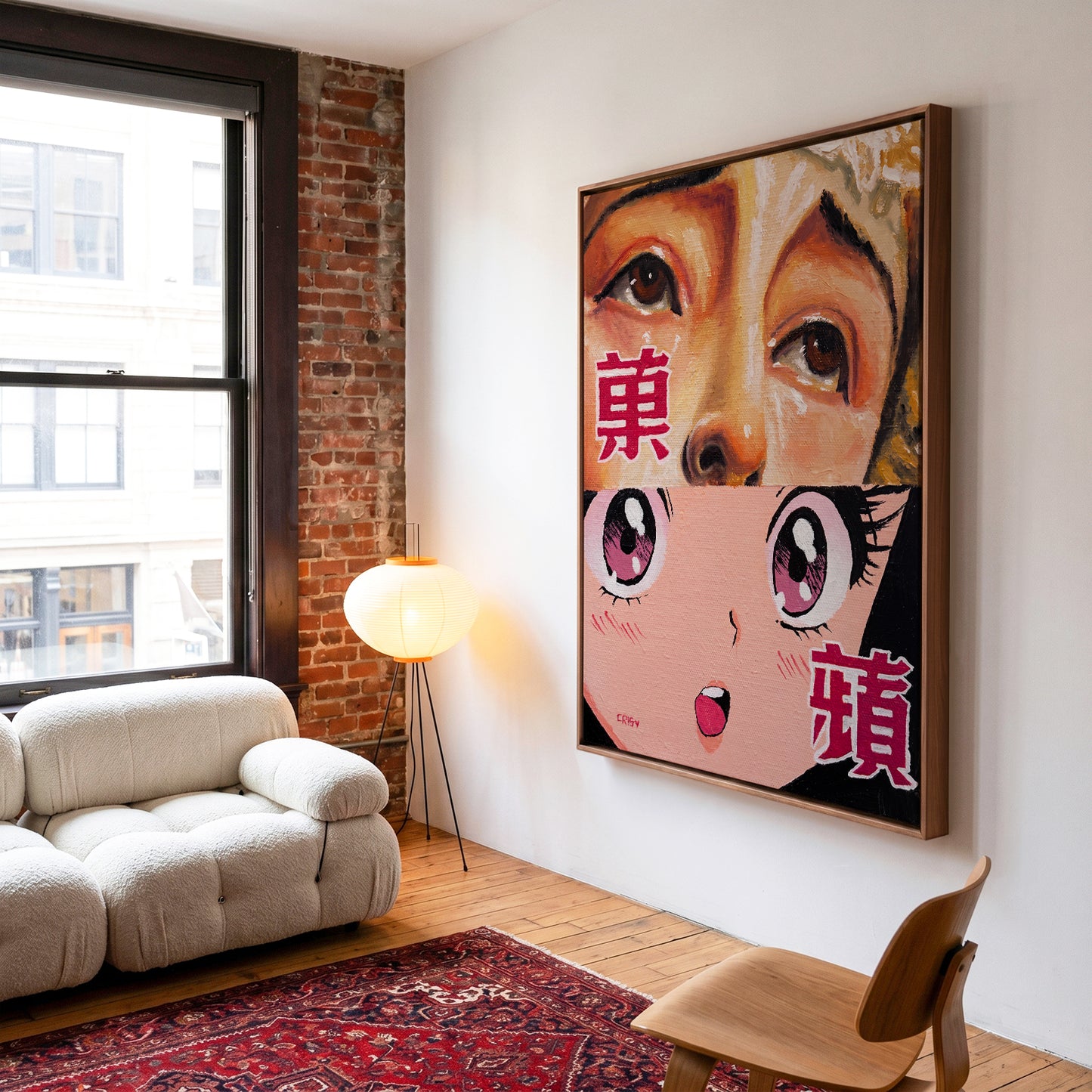 Eye Contact canvas