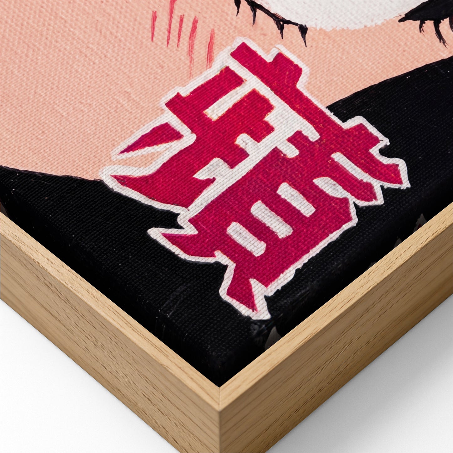 Eye Contact canvas