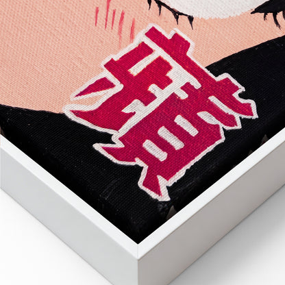 Eye Contact canvas