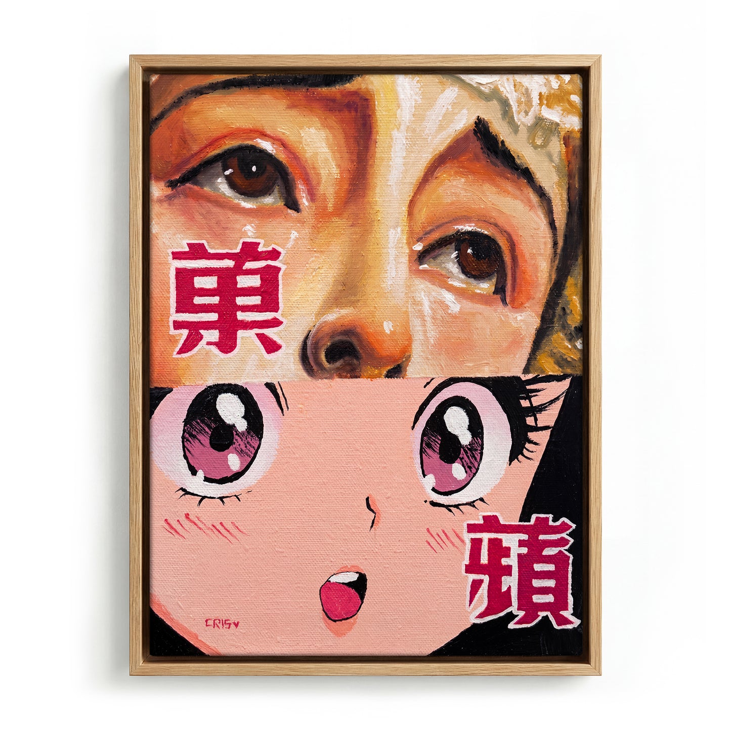 Eye Contact canvas