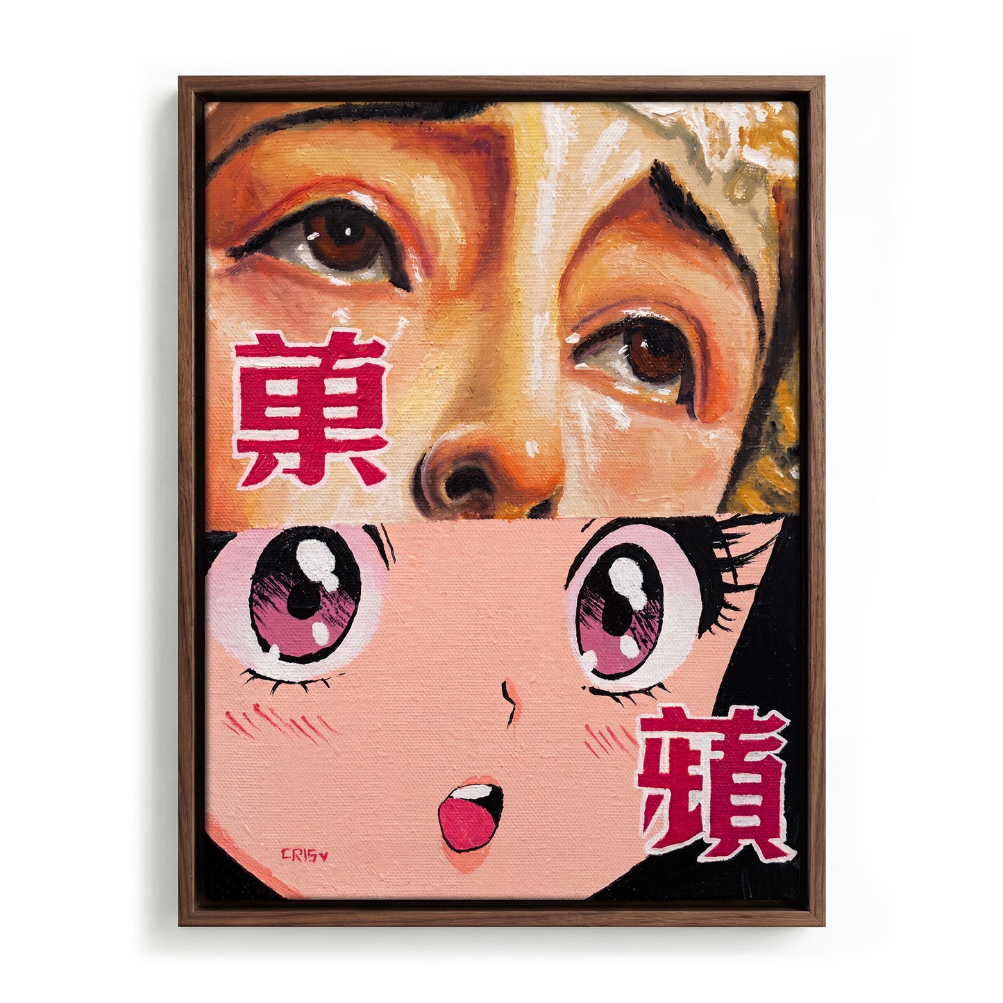 Eye Contact canvas