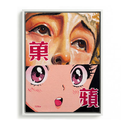 Eye Contact canvas