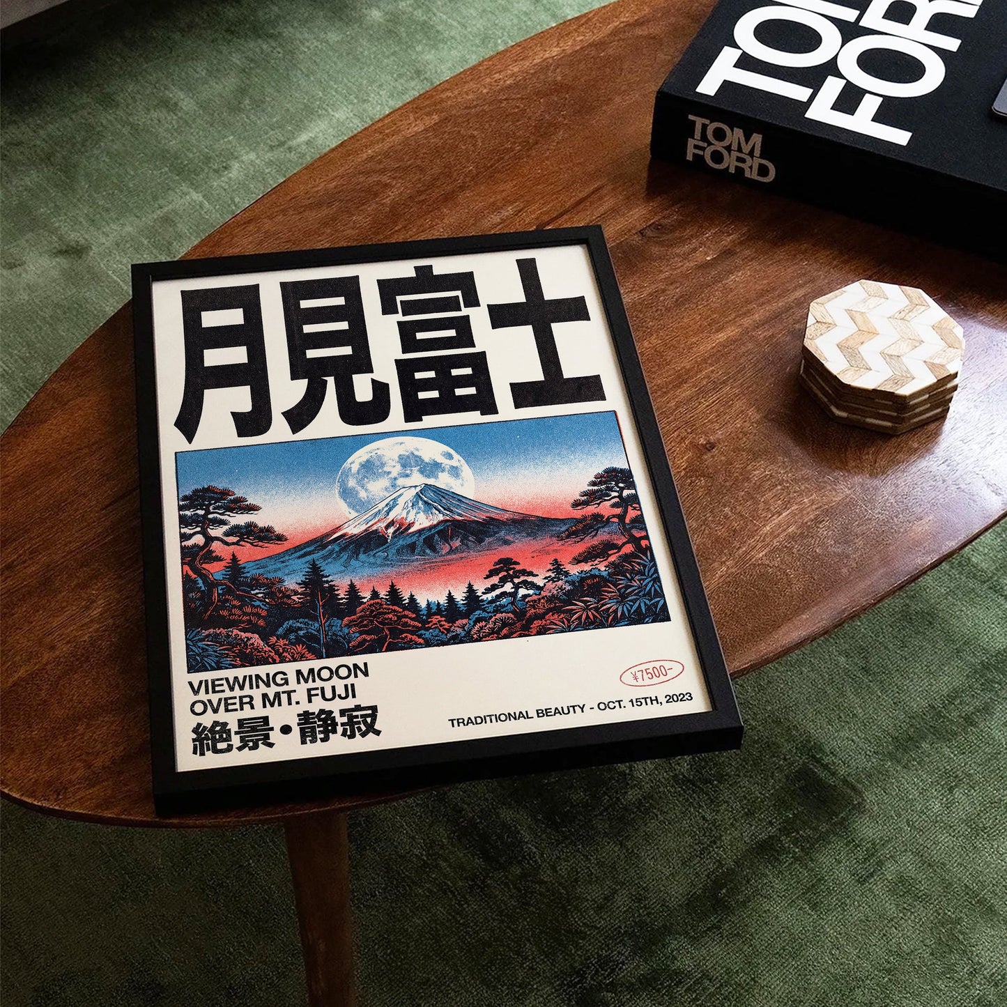 Fuji