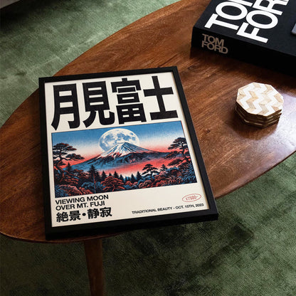 Fuji