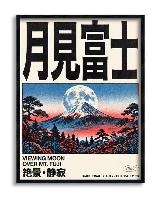 Fuji