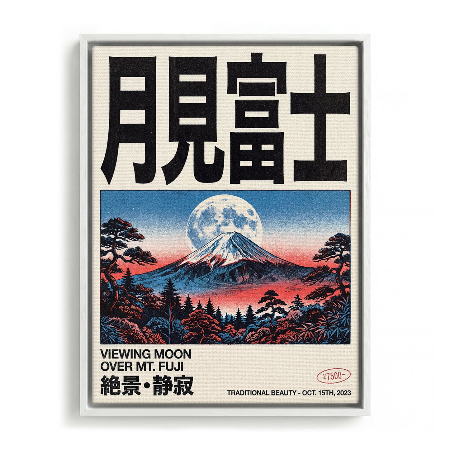Fuji canvas