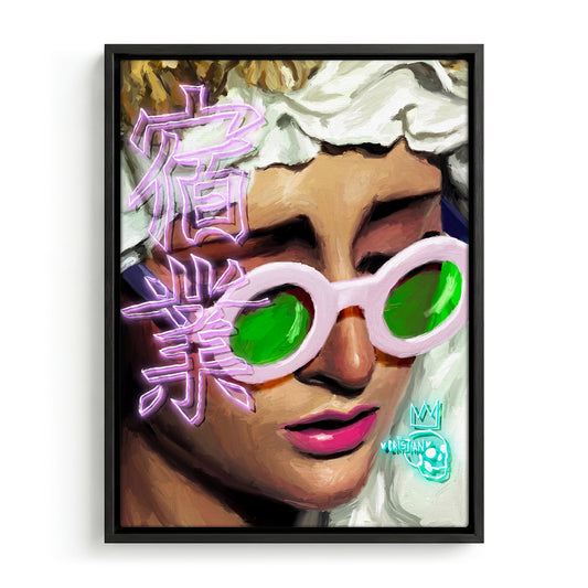 Future Vision canvas
