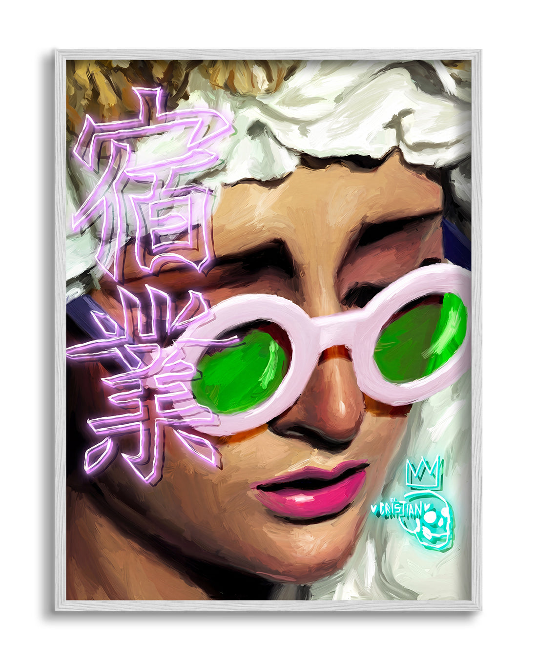 Future Vision