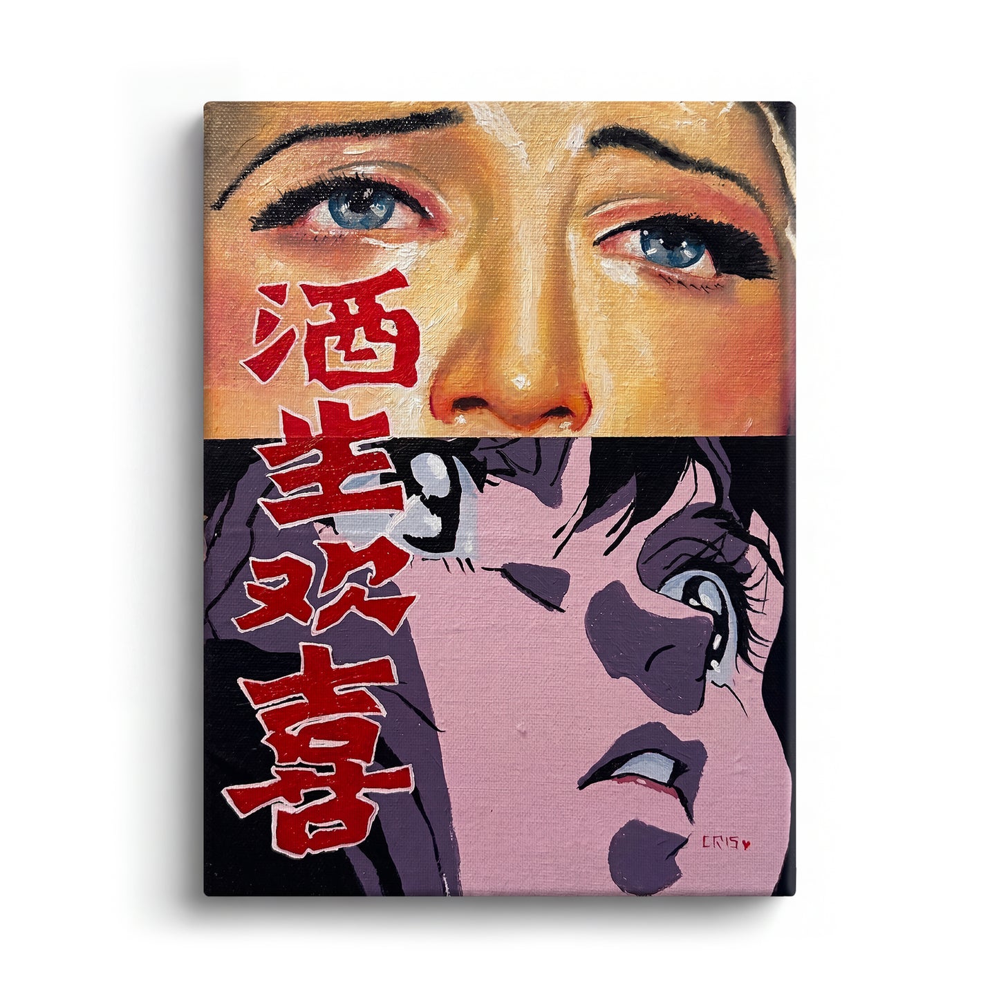 Glass Eyes canvas