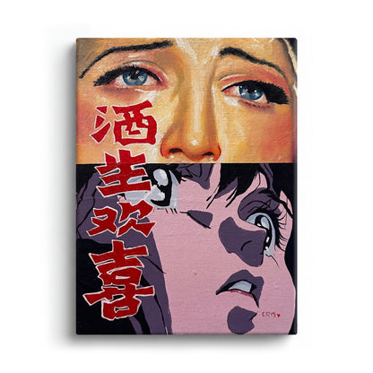 Glass Eyes canvas