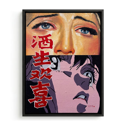 Glass Eyes canvas