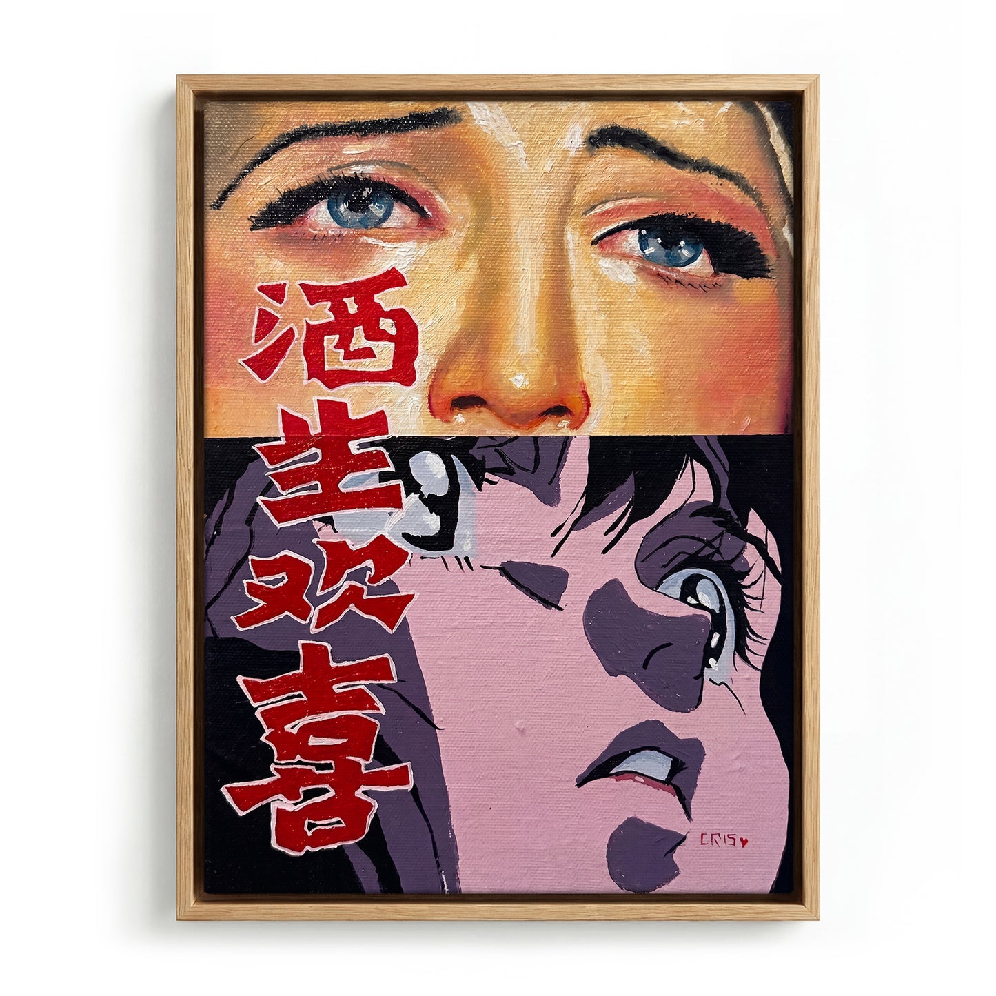 Glass Eyes canvas