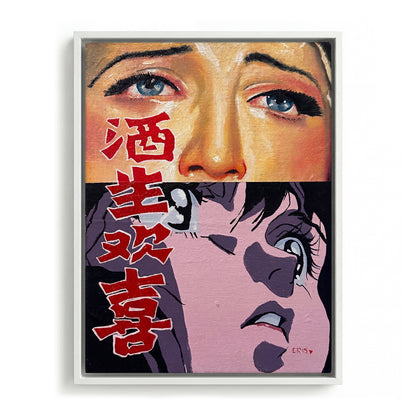 Glass Eyes canvas