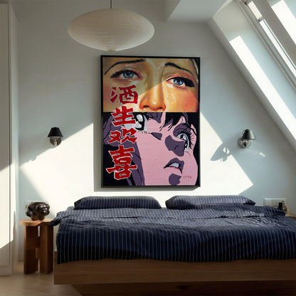 Glass Eyes canvas