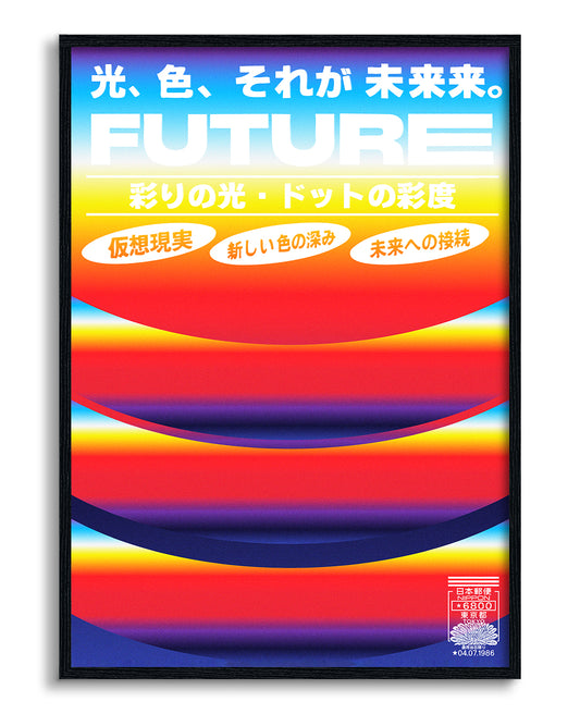 Japanese Future