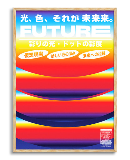 Japanese Future