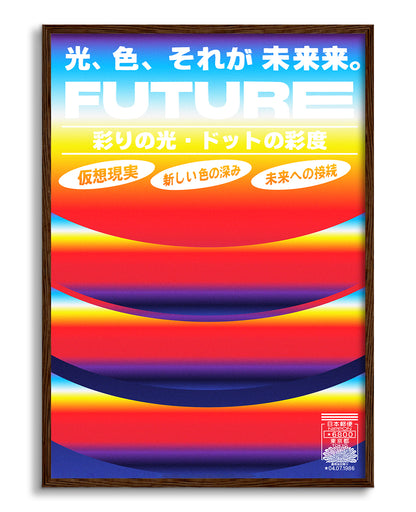 Japanese Future
