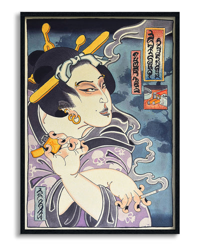 The Smoke Empress