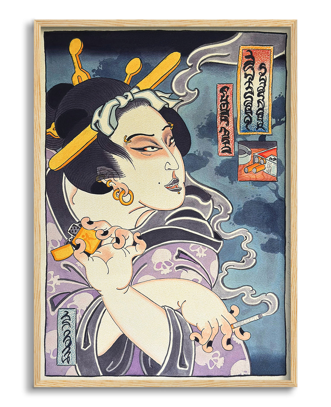 The Smoke Empress