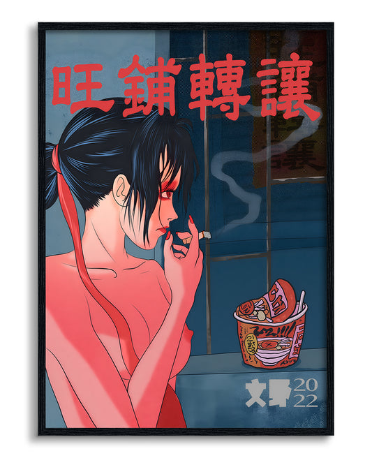Midnight Smoke & Neon Noodles