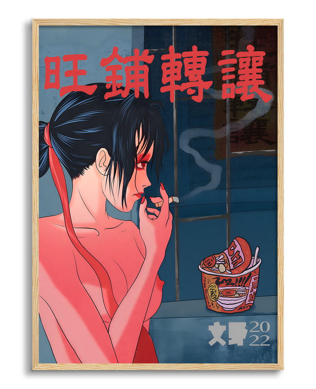 Midnight Smoke & Neon Noodles