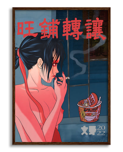 Midnight Smoke & Neon Noodles