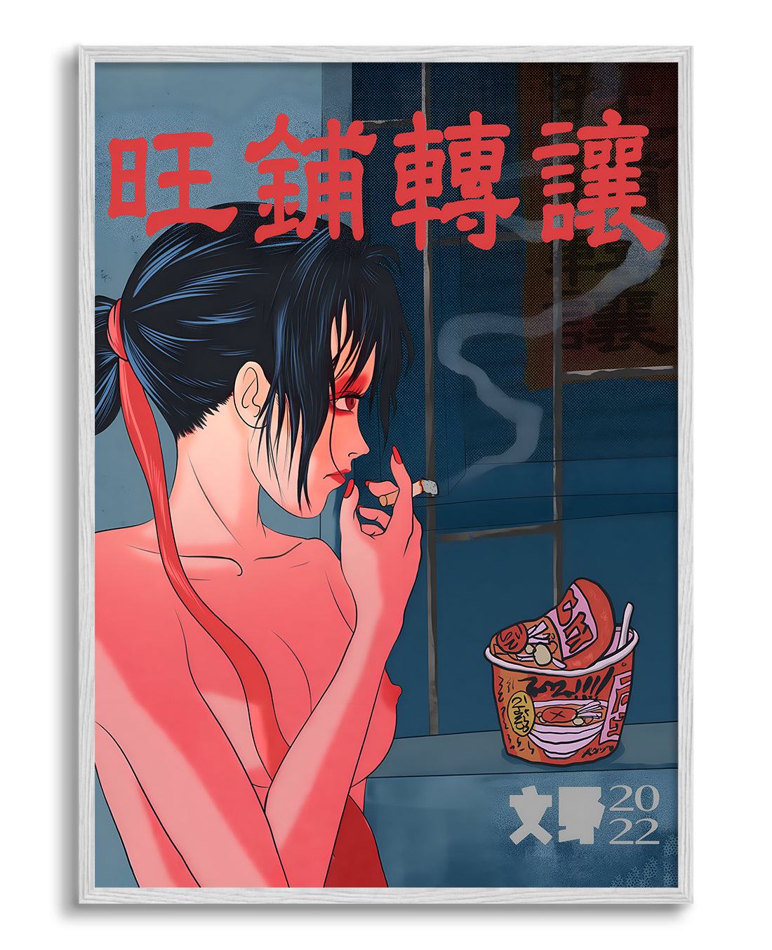 Midnight Smoke & Neon Noodles