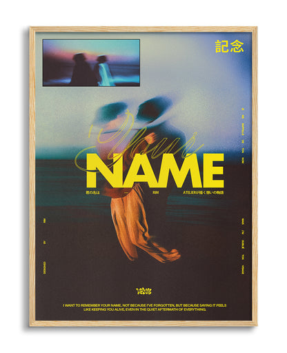 Your Name
