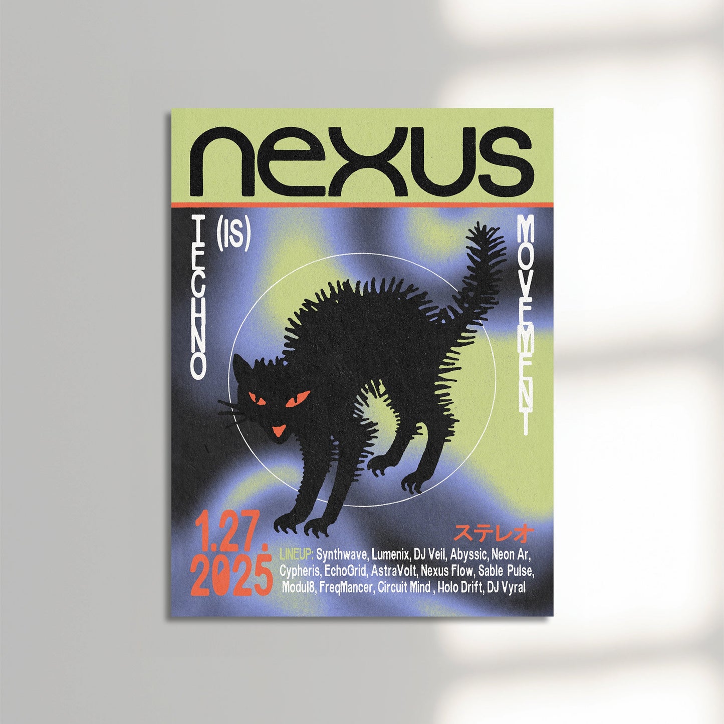 Nexus