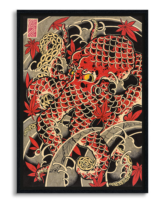 Octopus