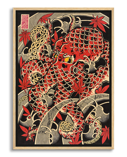 Octopus