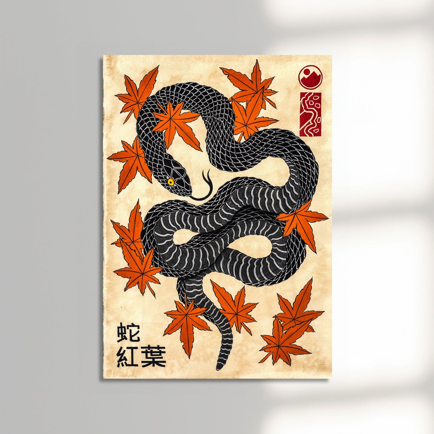 Snake & Momiji