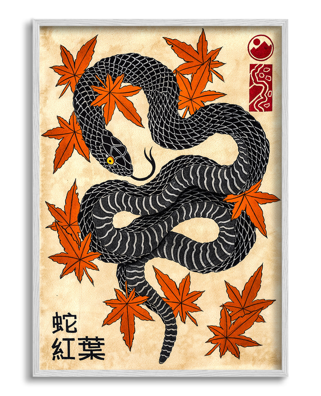 Snake & Momiji