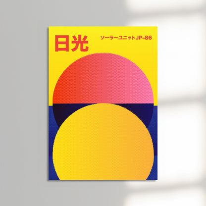 Spectrum JP-86