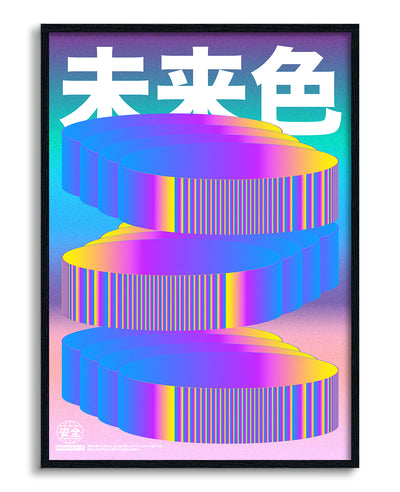 Spectrum Flow