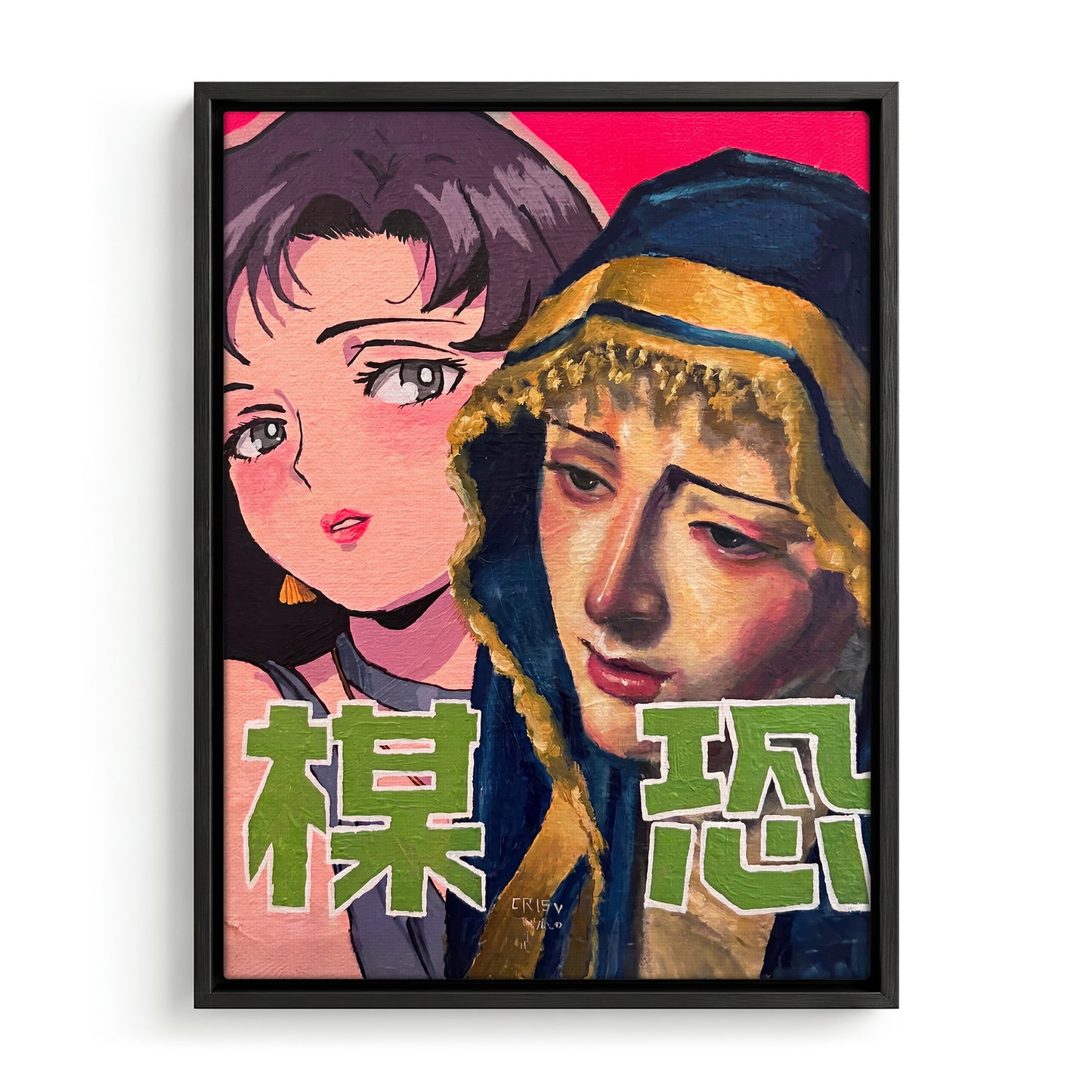 Two Strangers canvas