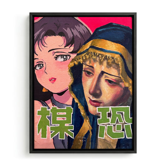 Two Strangers canvas