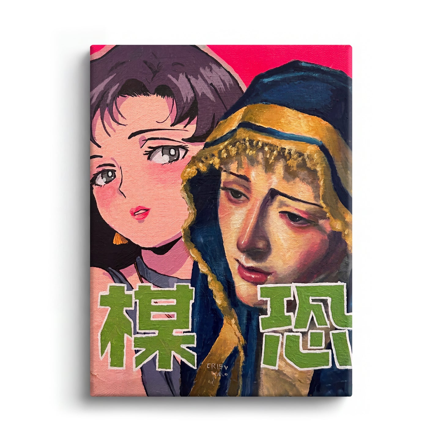 Two Strangers canvas