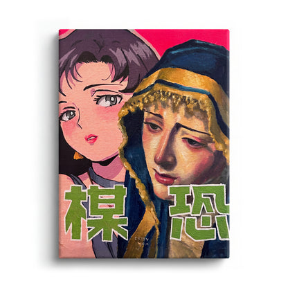 Two Strangers canvas