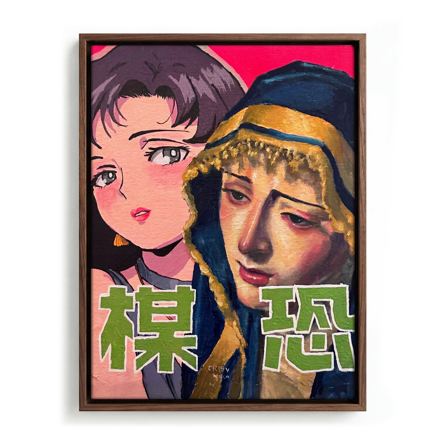 Two Strangers canvas