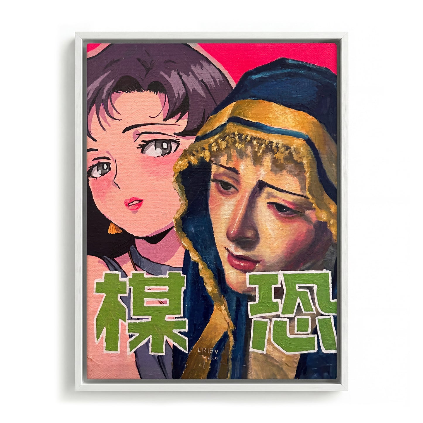 Two Strangers canvas