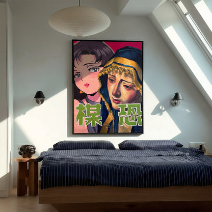 Two Strangers canvas