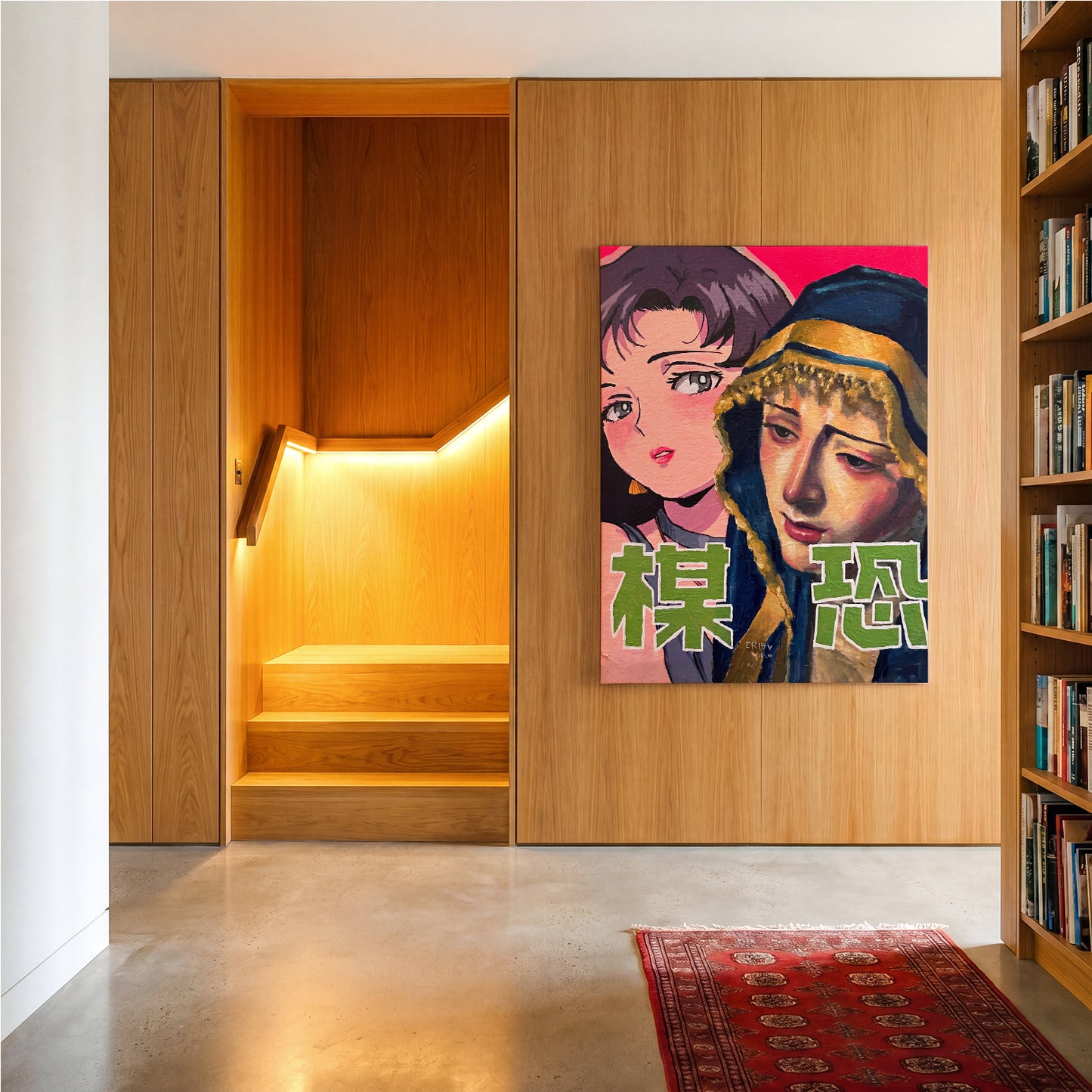 Two Strangers canvas