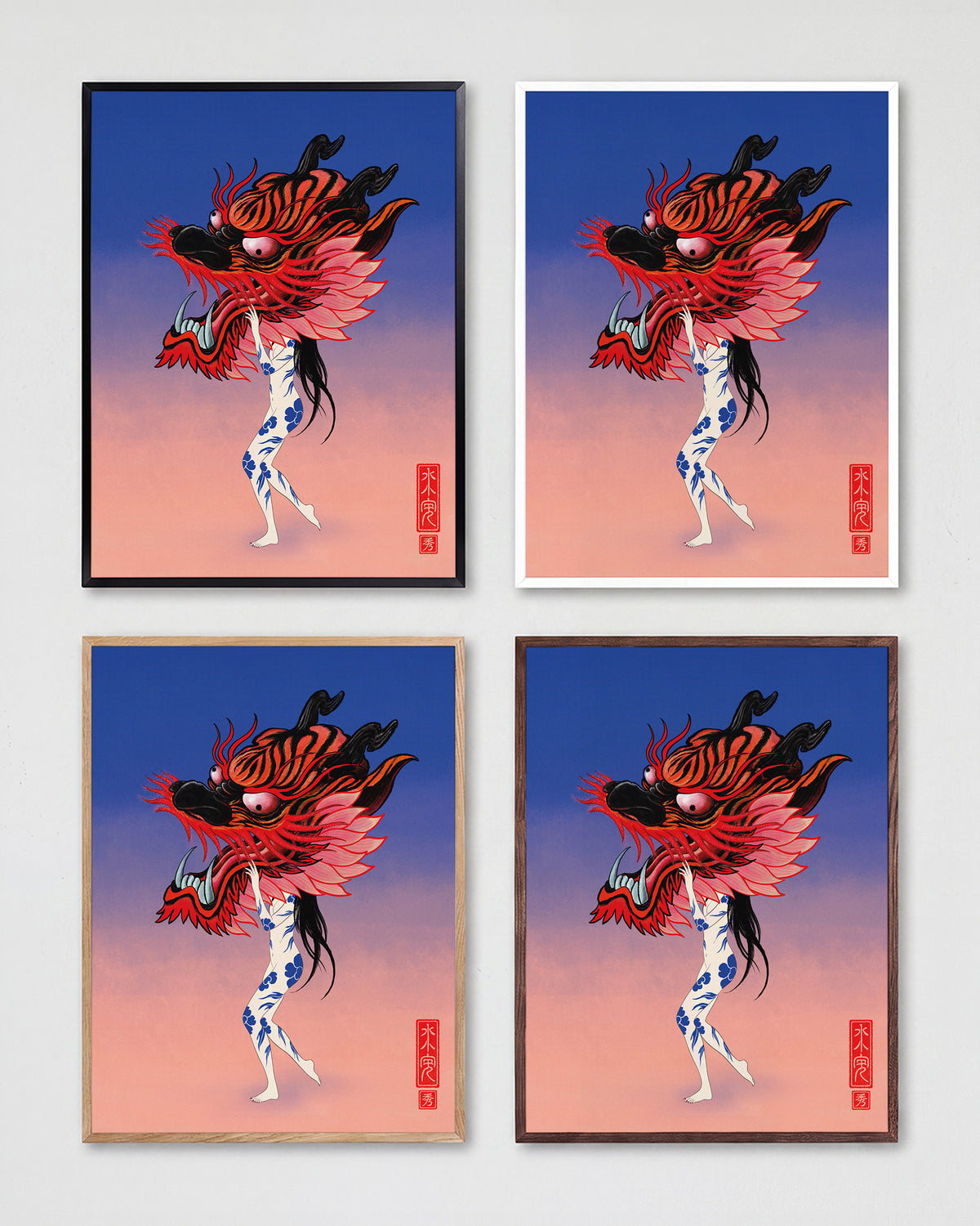 Swanissober 11 - all frames