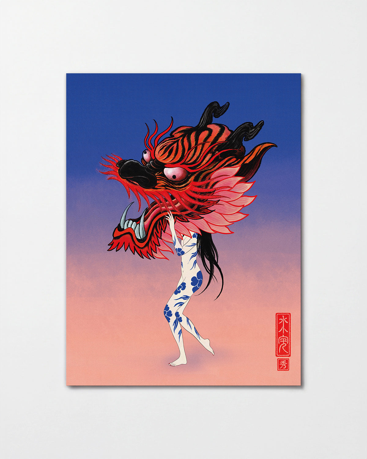 Swanissober 11 - unframed