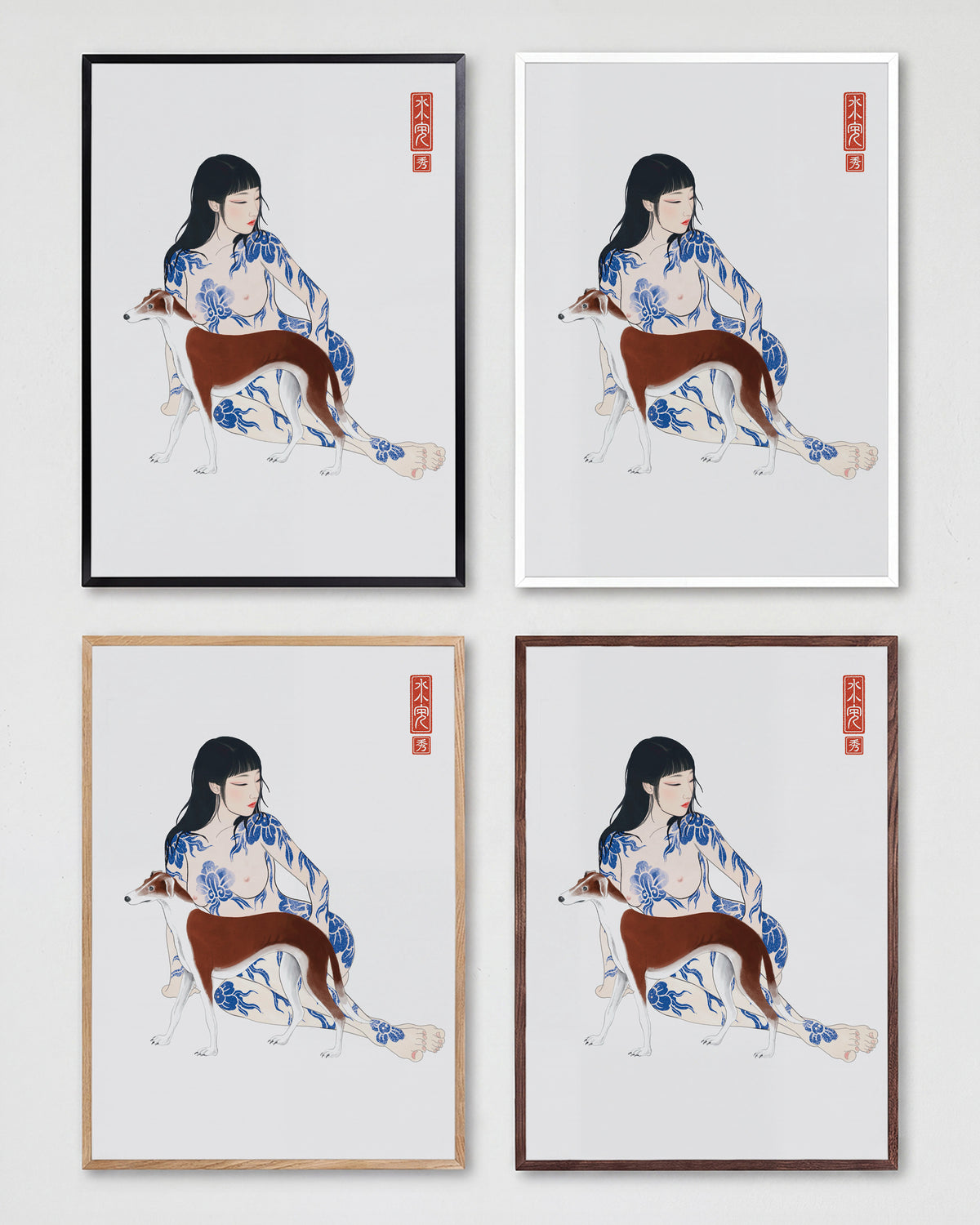 Swanissober 5 - all frames