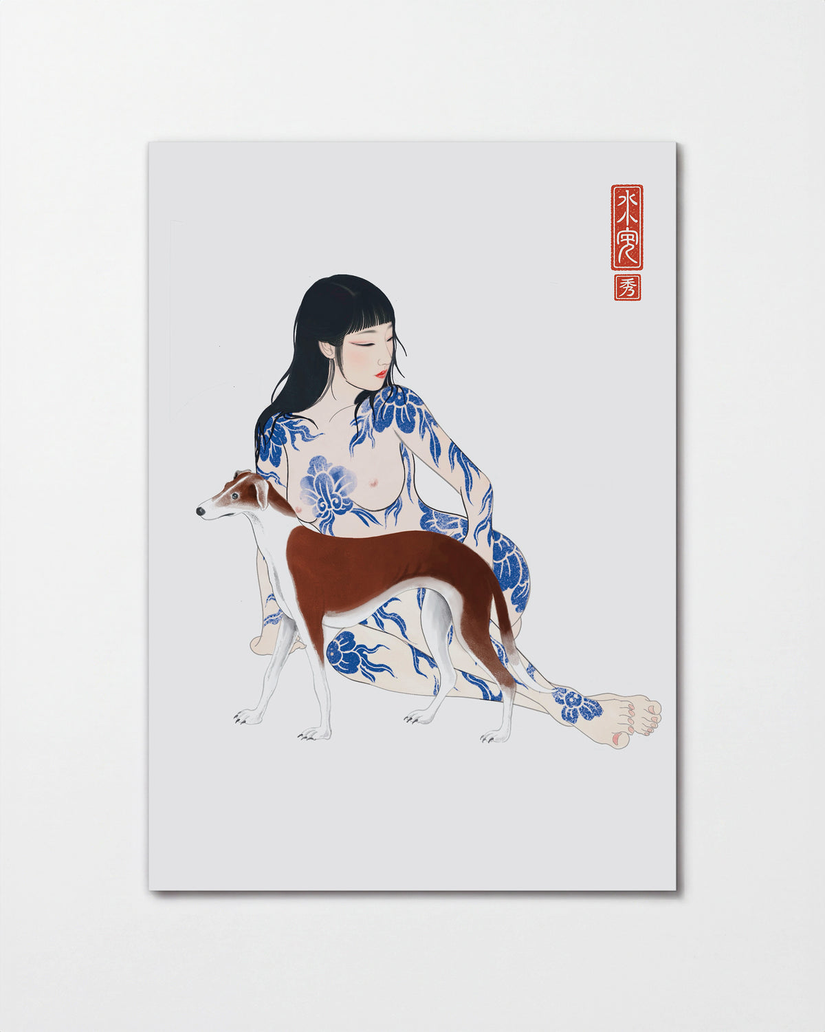 Swanissober 5 - unframed