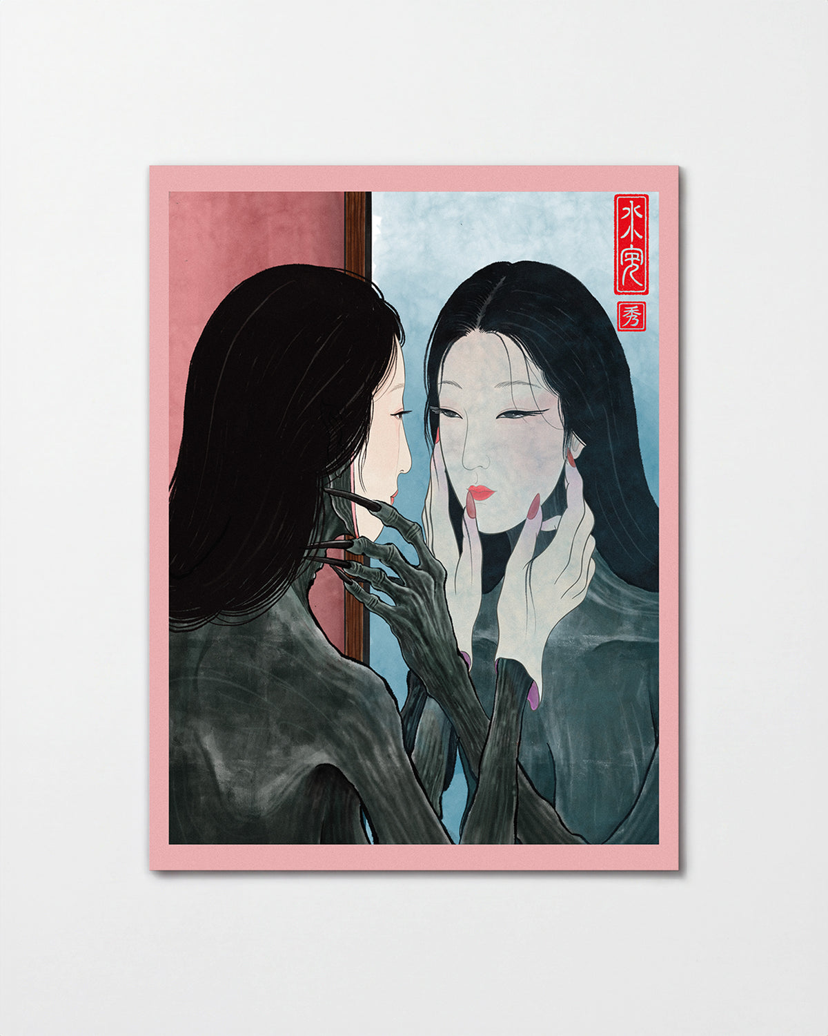 Swanissober 8 - unframed