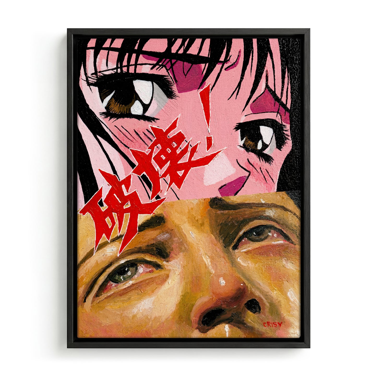Tension Point canvas