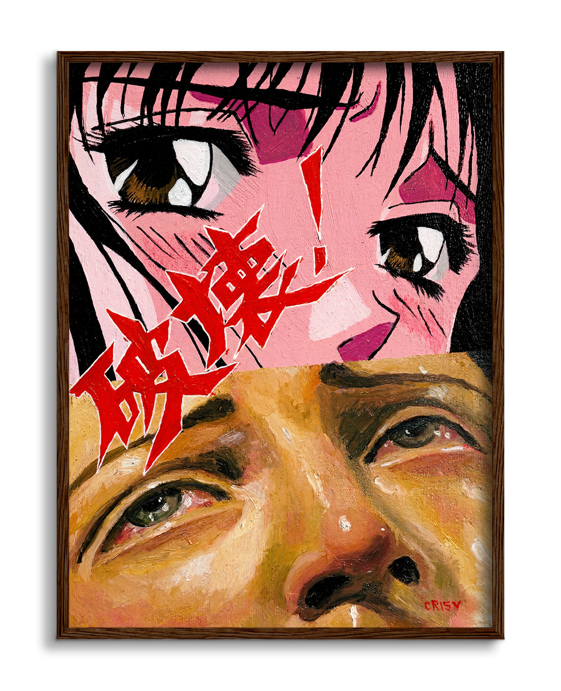 Tension Point